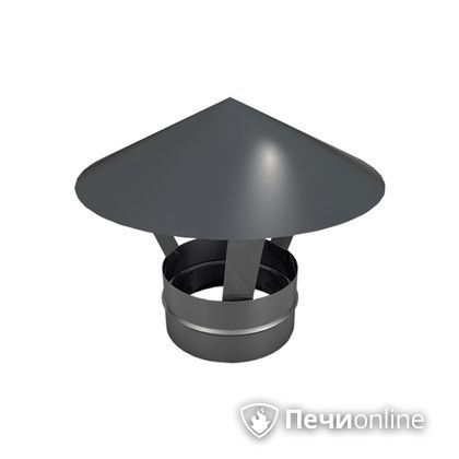 Зонты для одностенных труб Теплов и Сухов Зонт ЗМ-Р 430-0.5 D200 в Домодедово