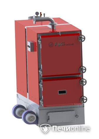 Твердотопливный котел Faci SAF 761 Classico в Домодедово