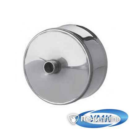  УМК Заглушка с конденсатоотводом D180 0.5 мм нержавейка внутренняя в Домодедово