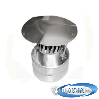 Дымоход УМК Оголовок с искрогасителем D180х260 Н+Н 0.5мм 0.5мм по воде в Домодедово