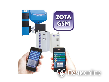 Модуль управления Zota GSM для котлов Magna в Домодедово